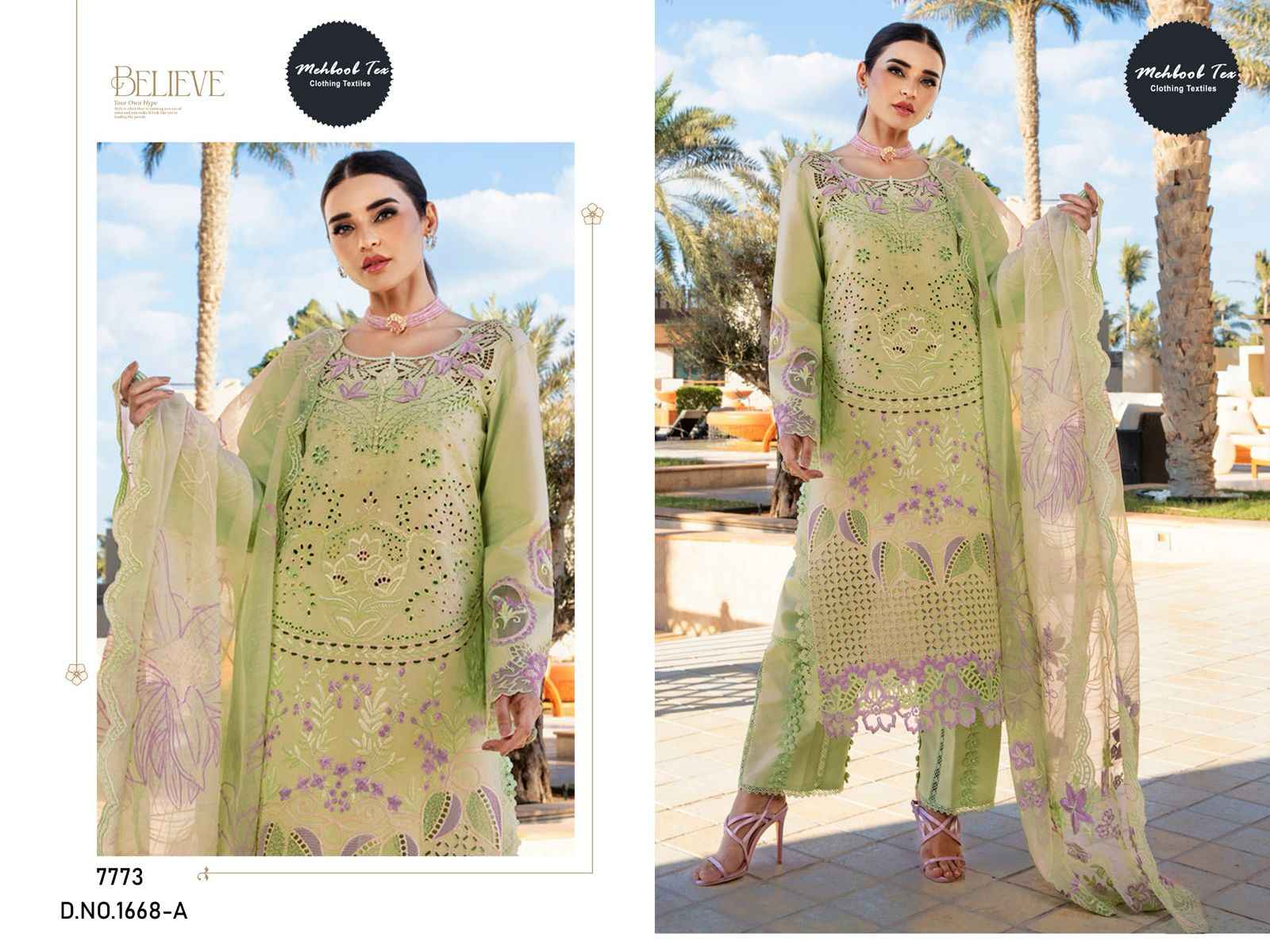 MEHBOOB MARIA B EMB. LAWN PURE VISOCSE LAWN SELF EMBROIDERY DRESS MATERIAL AT WHOLESALE PRICE