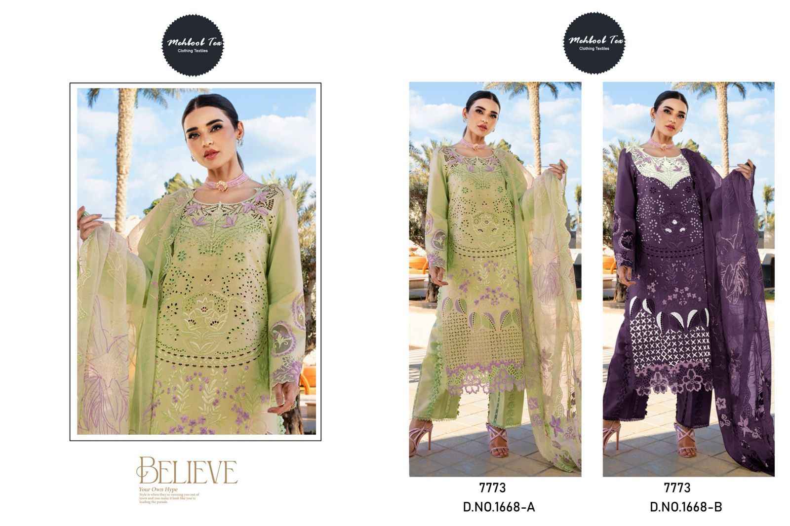 MEHBOOB MARIA B EMB. LAWN PURE VISOCSE LAWN SELF EMBROIDERY DRESS MATERIAL AT WHOLESALE PRICE