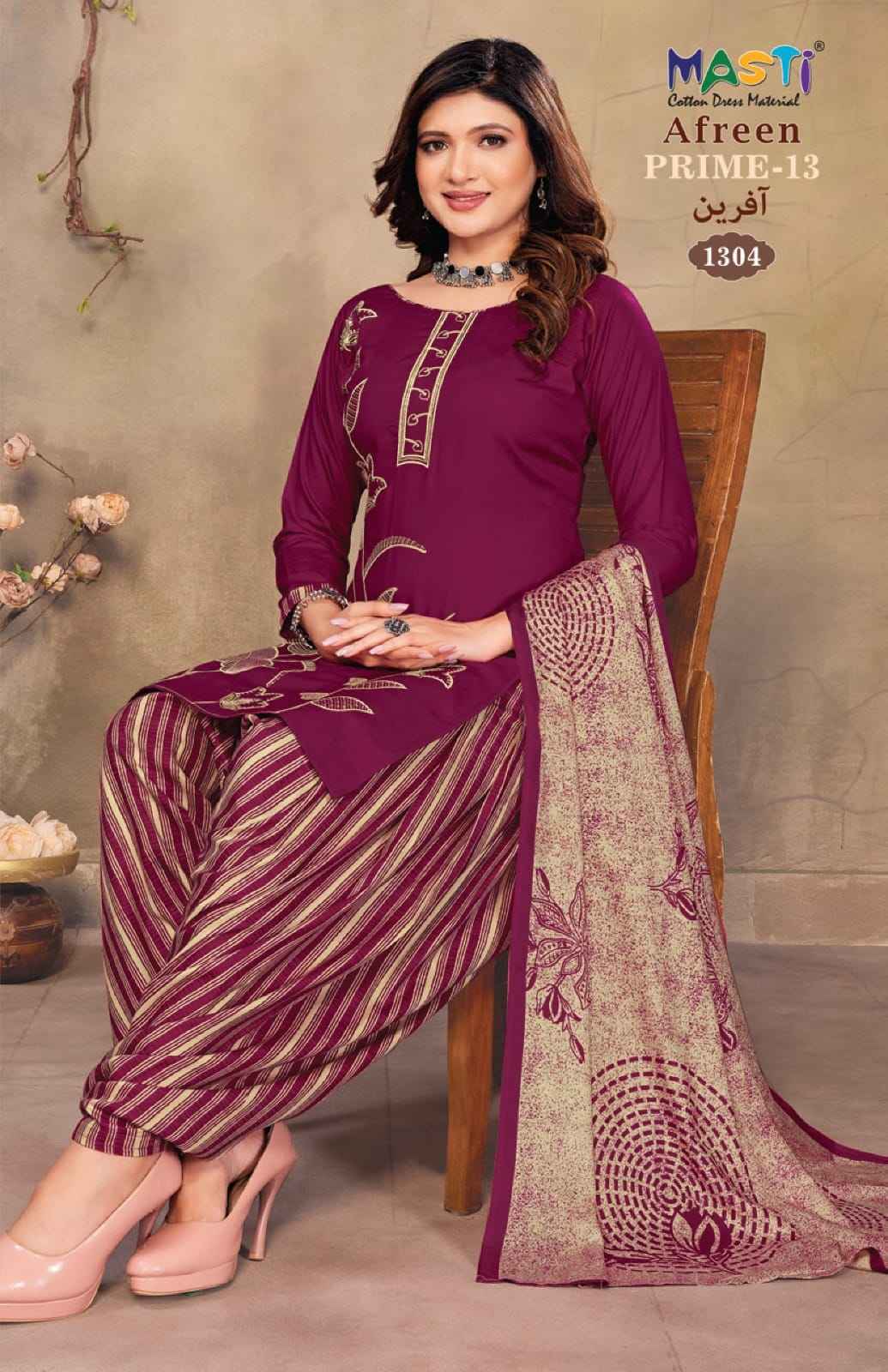 MASTI AFREEN PRIME VOL 13 PREMIUM WORK RAYON SUIT AT WHOLESALE PRICE
