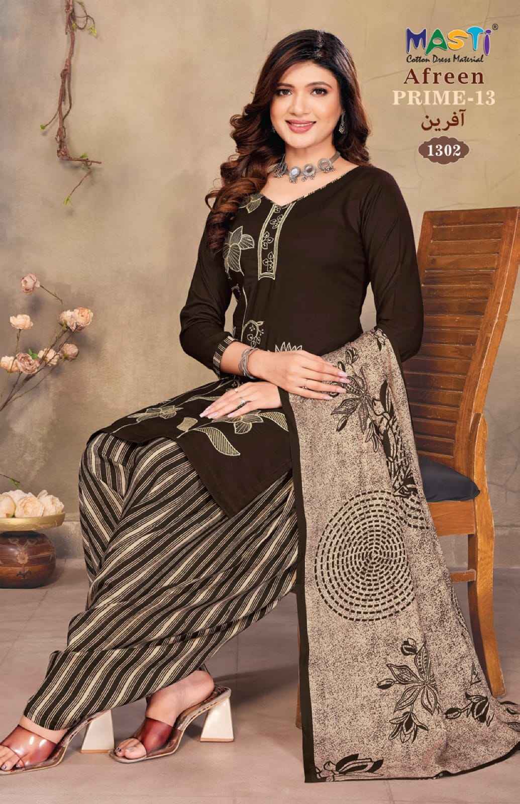 MASTI AFREEN PRIME VOL 13 PREMIUM WORK RAYON SUIT AT WHOLESALE PRICE