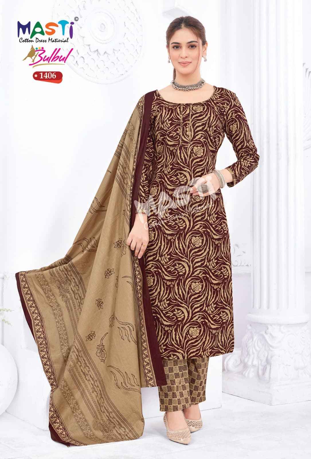 MASTI BULBUL VOL 14 SOFT COTTON DRESS MATERIAL AT WHOLESALE PRICE
