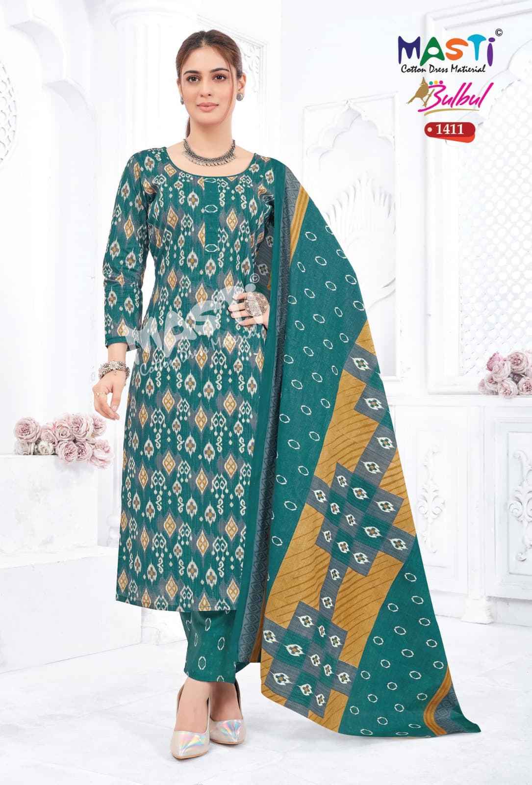 MASTI BULBUL VOL 14 SOFT COTTON DRESS MATERIAL AT WHOLESALE PRICE