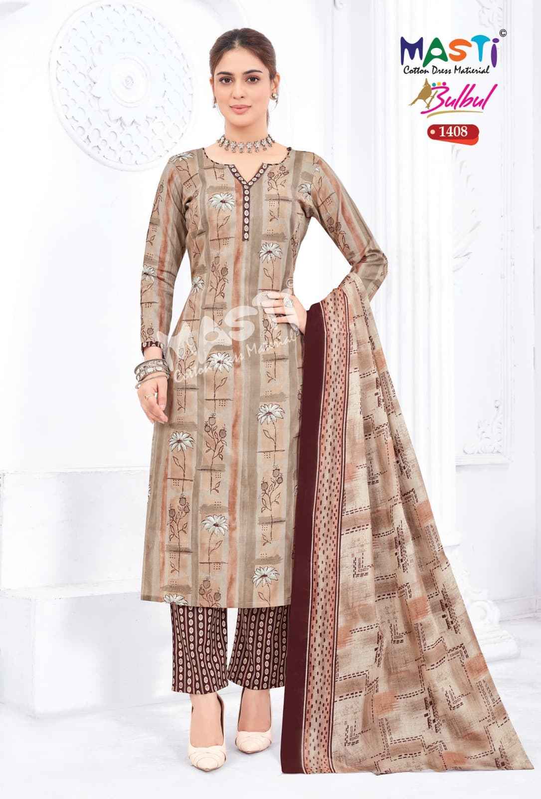 MASTI BULBUL VOL 14 SOFT COTTON DRESS MATERIAL AT WHOLESALE PRICE