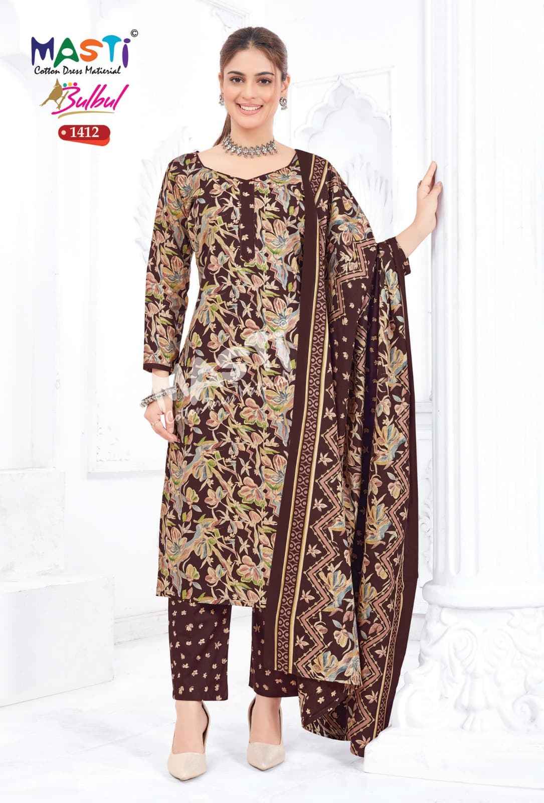 MASTI BULBUL VOL 14 SOFT COTTON DRESS MATERIAL AT WHOLESALE PRICE