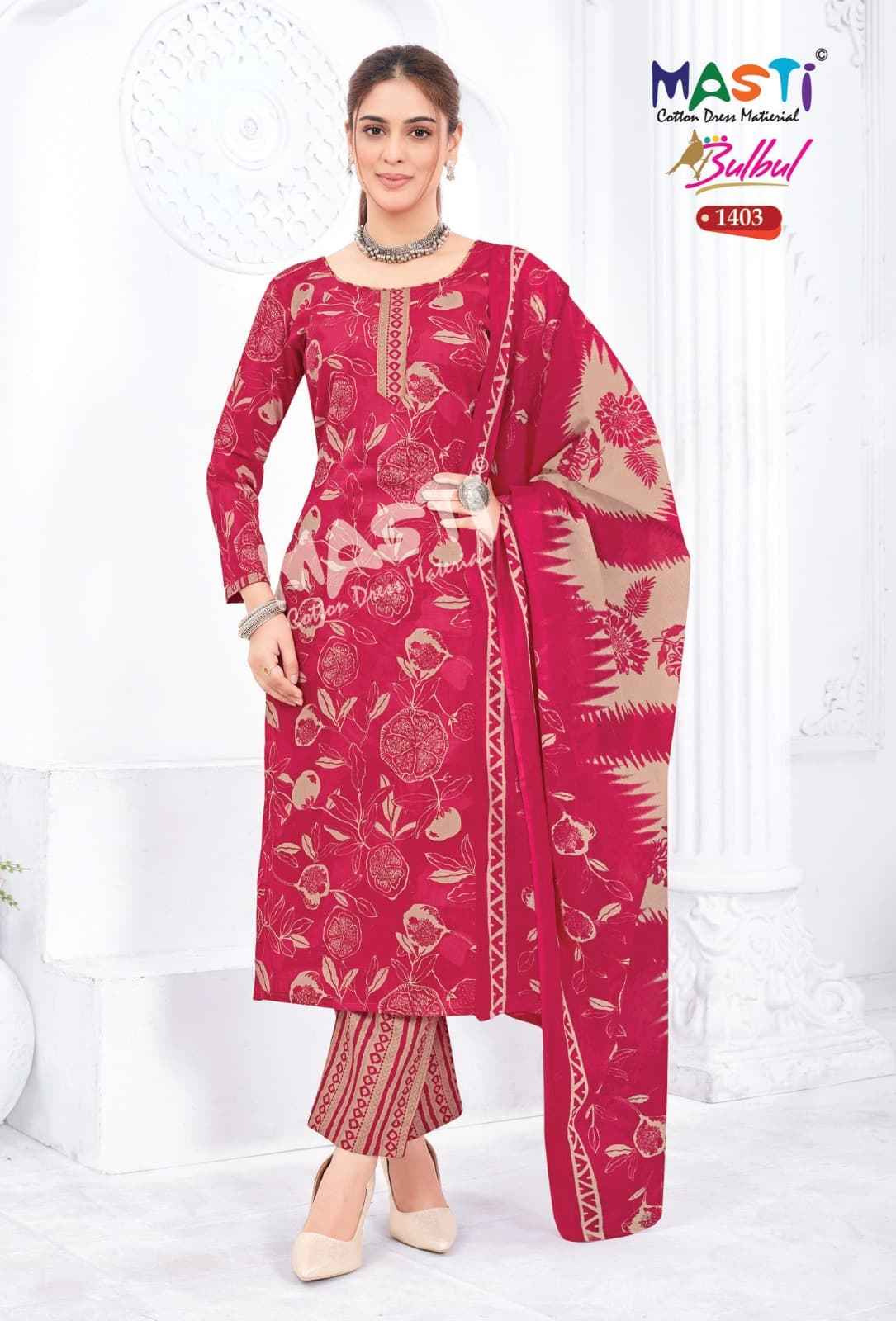MASTI BULBUL VOL 14 SOFT COTTON DRESS MATERIAL AT WHOLESALE PRICE
