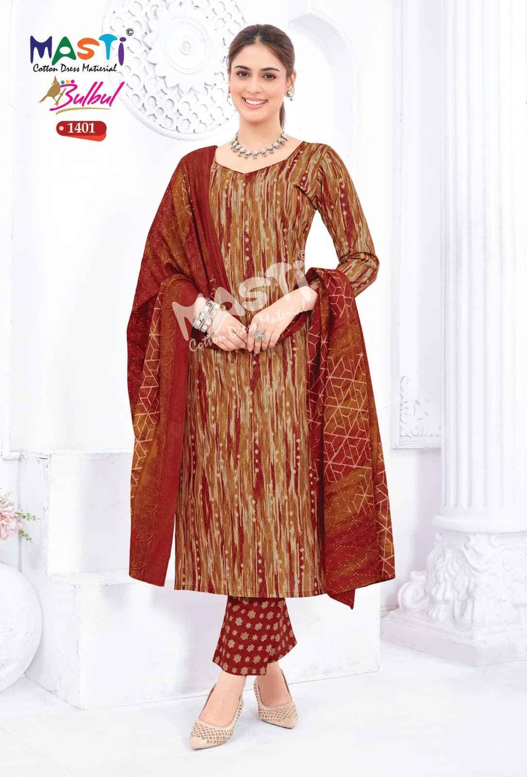 MASTI BULBUL VOL 14 SOFT COTTON DRESS MATERIAL AT WHOLESALE PRICE