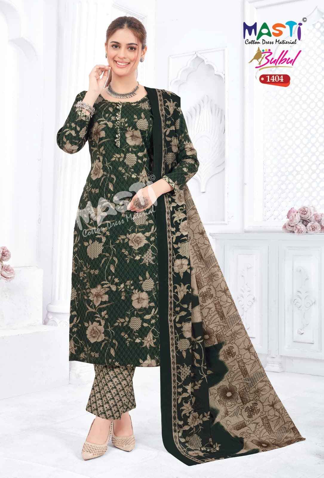 MASTI BULBUL VOL 14 SOFT COTTON DRESS MATERIAL AT WHOLESALE PRICE