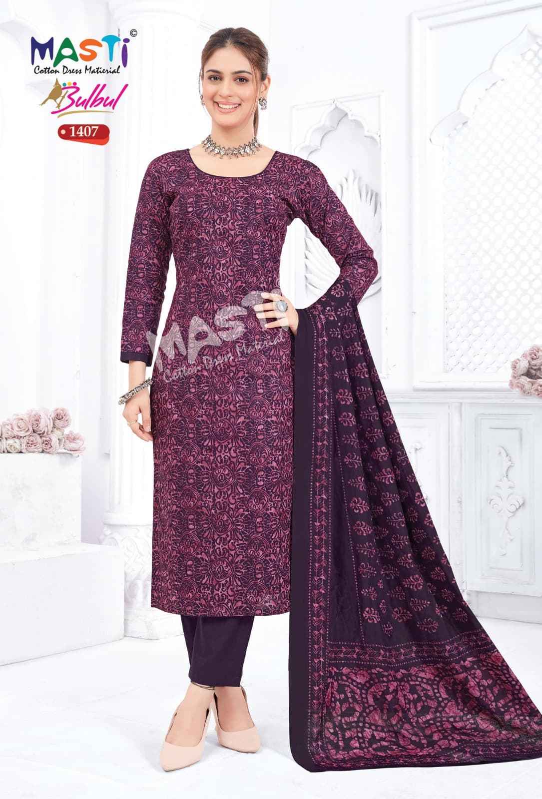 MASTI BULBUL VOL 14 SOFT COTTON DRESS MATERIAL AT WHOLESALE PRICE