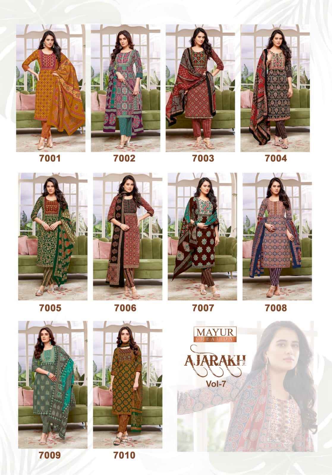 MAYUR AJARAKH VOL-7 PURE COTTON PRINTED WITH NECK EMBROIDERY KURTI PANT WITH DUPATTA AT WHOLESALE PRICE 