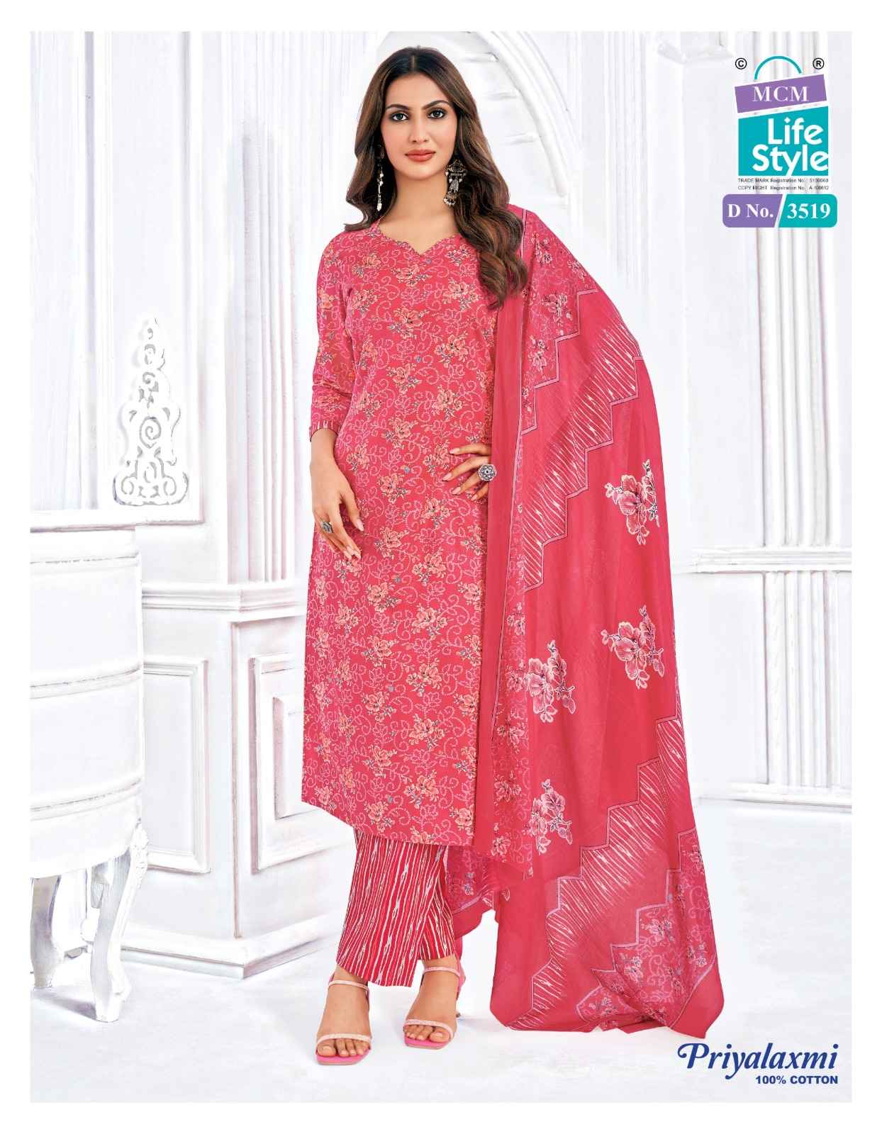 MCM PRIYALAXMI VOL-35 PURE COTTON PRINTED DRESS MATERIAL AT WHOLESALE PRICE