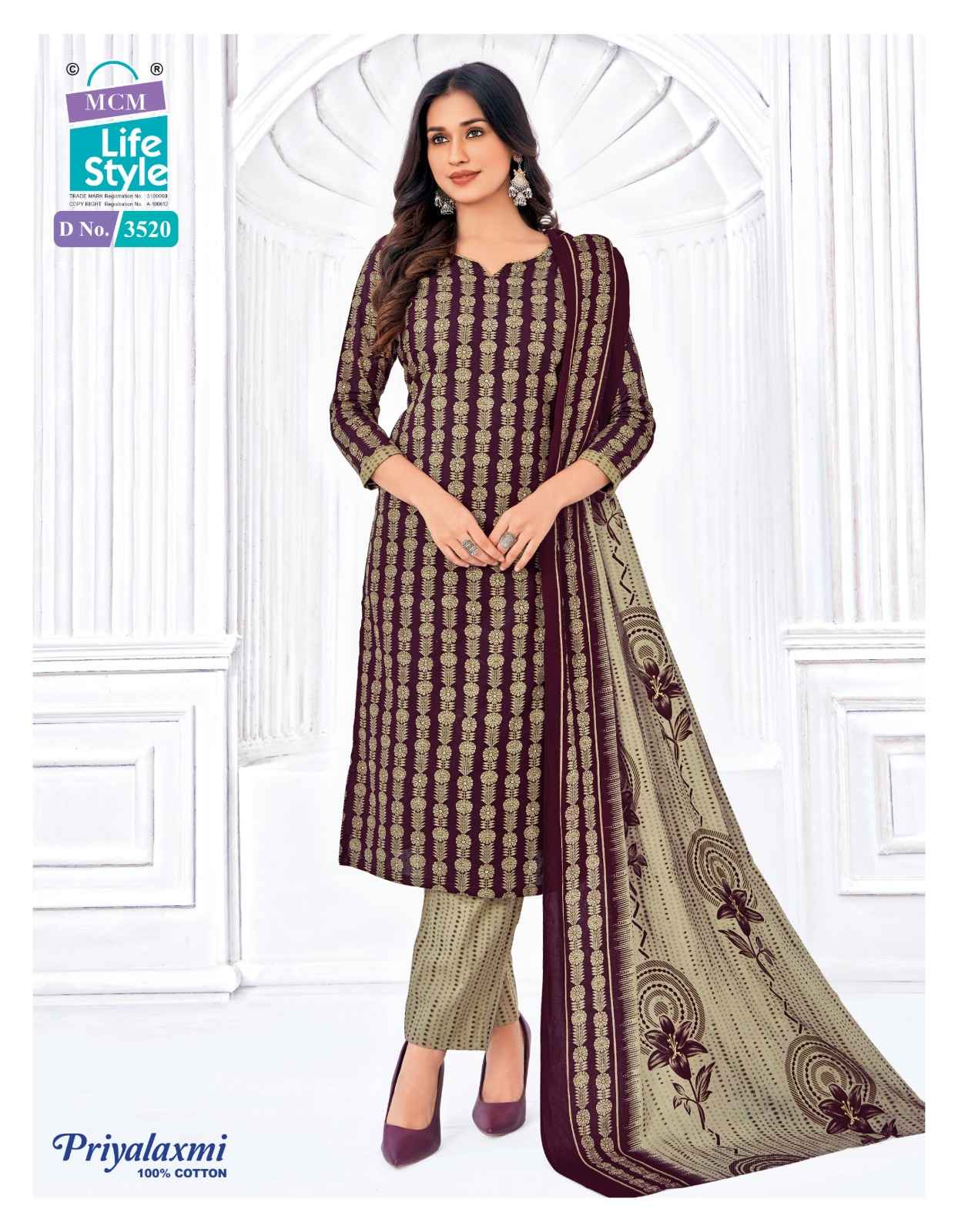 MCM PRIYALAXMI VOL-35 PURE COTTON PRINTED DRESS MATERIAL AT WHOLESALE PRICE