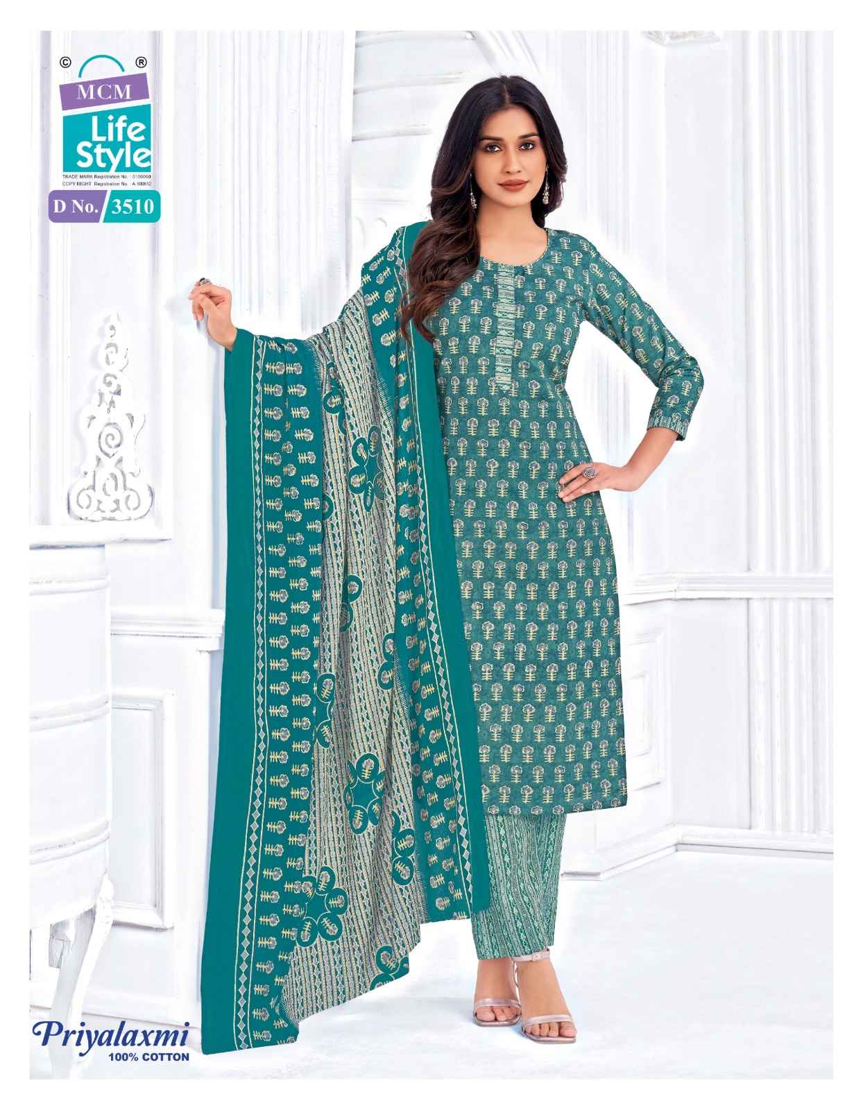 MCM PRIYALAXMI VOL-35 PURE COTTON PRINTED DRESS MATERIAL AT WHOLESALE PRICE
