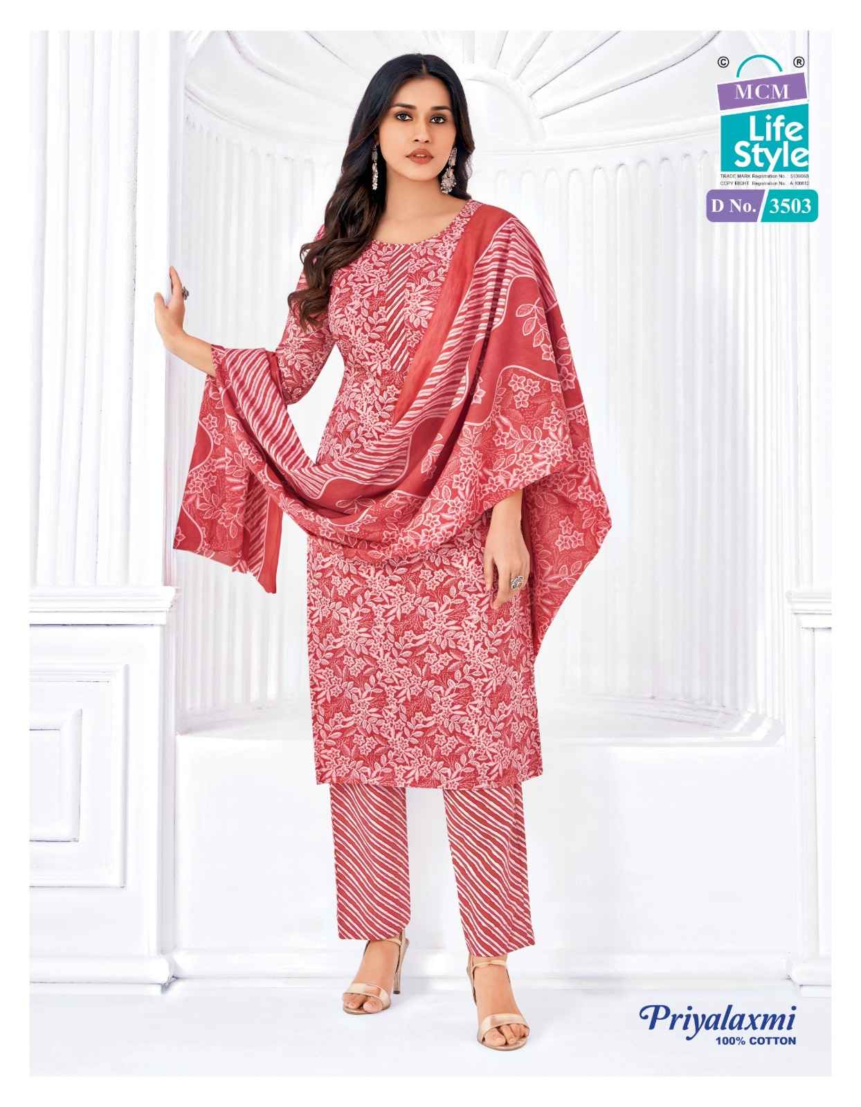 MCM PRIYALAXMI VOL-35 PURE COTTON PRINTED DRESS MATERIAL AT WHOLESALE PRICE