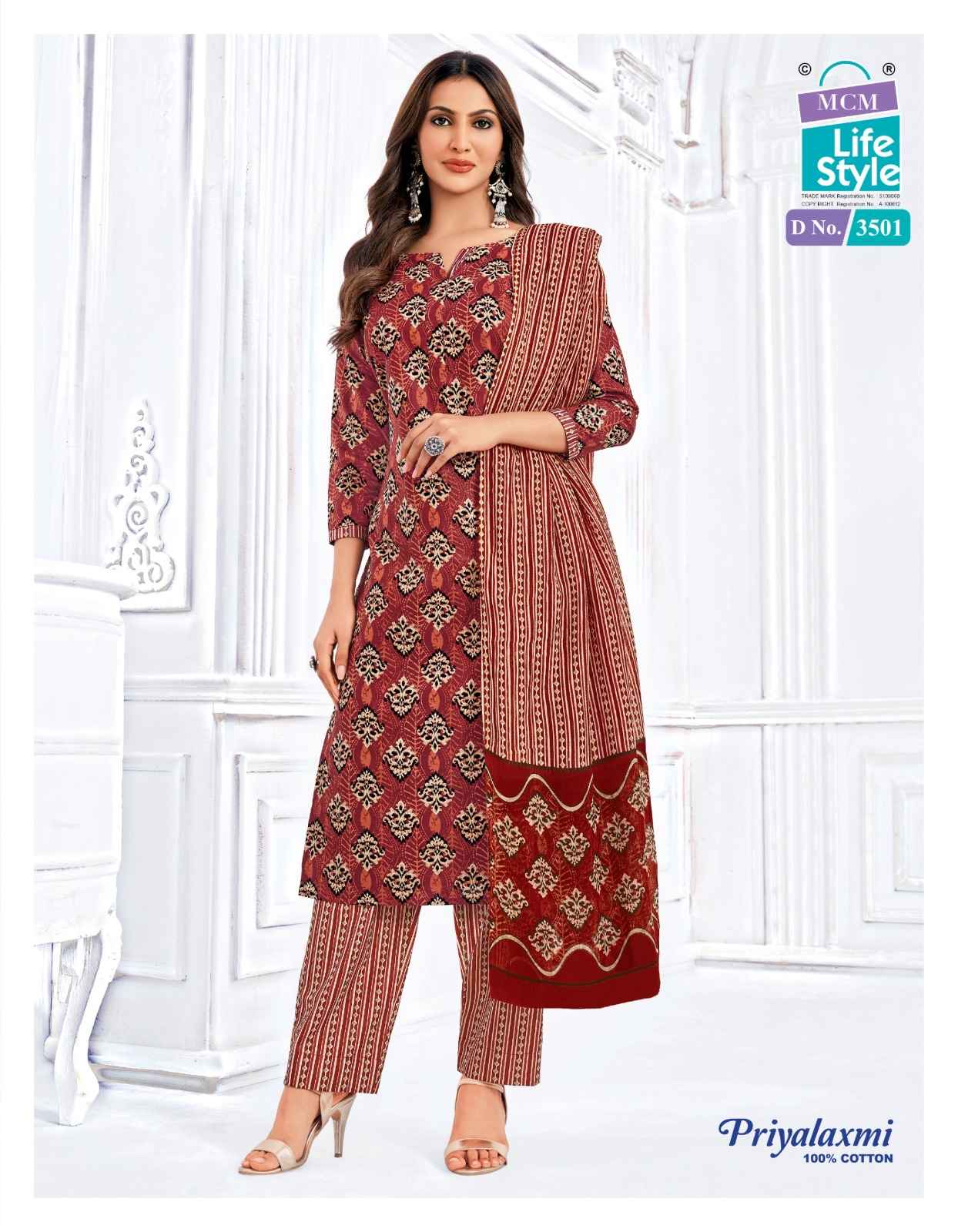 MCM PRIYALAXMI VOL-35 PURE COTTON PRINTED DRESS MATERIAL AT WHOLESALE PRICE