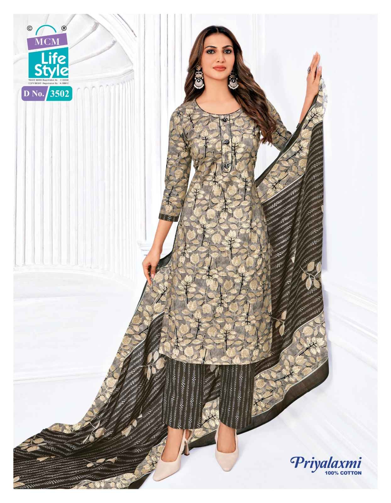 MCM PRIYALAXMI VOL-35 PURE COTTON PRINTED DRESS MATERIAL AT WHOLESALE PRICE