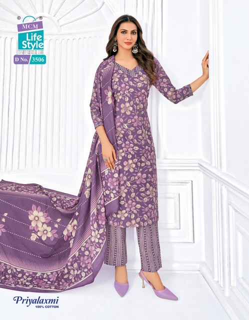 MCM PRIYALAXMI VOL-35 PURE COTTON PRINTED DRESS MATERIAL AT WHOLESALE PRICE