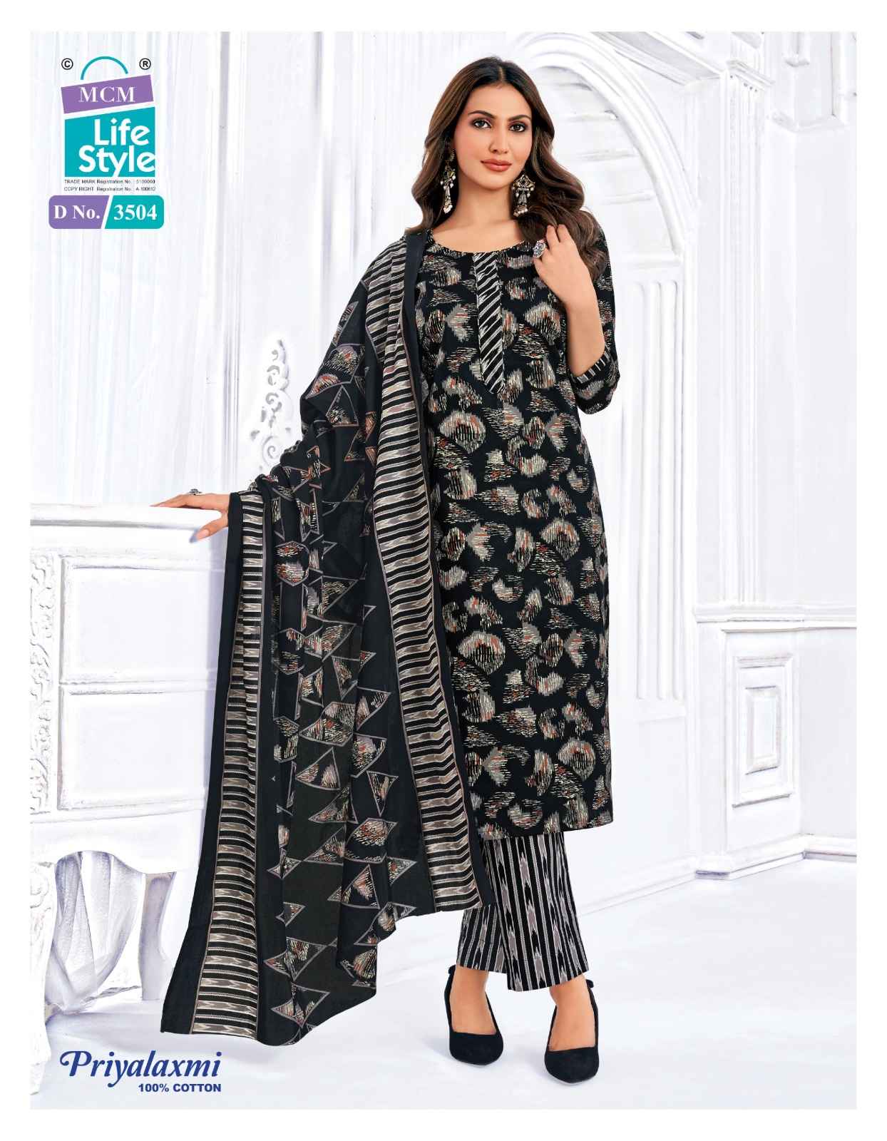 MCM PRIYALAXMI VOL-35 PURE COTTON PRINTED DRESS MATERIAL AT WHOLESALE PRICE