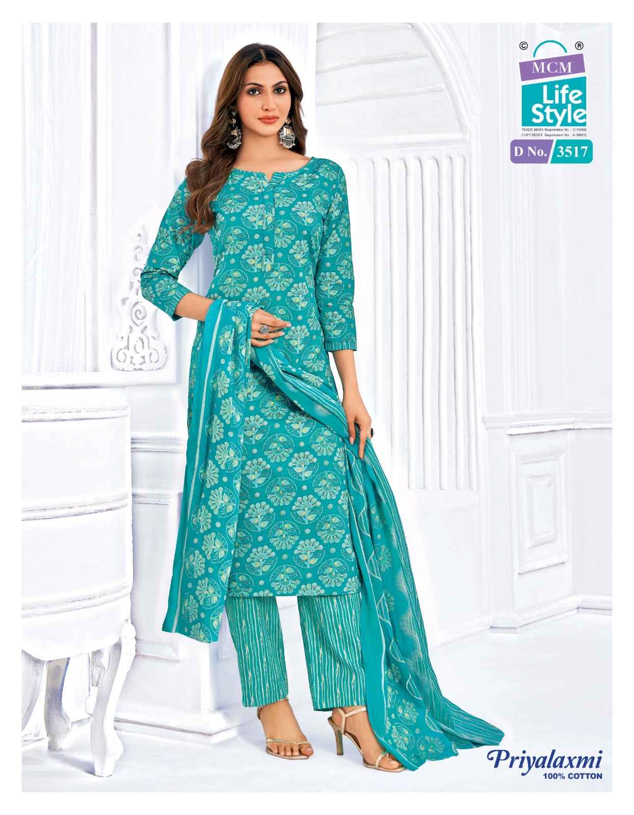 MCM PRIYALAXMI VOL-35 PURE COTTON PRINTED DRESS MATERIAL AT WHOLESALE PRICE