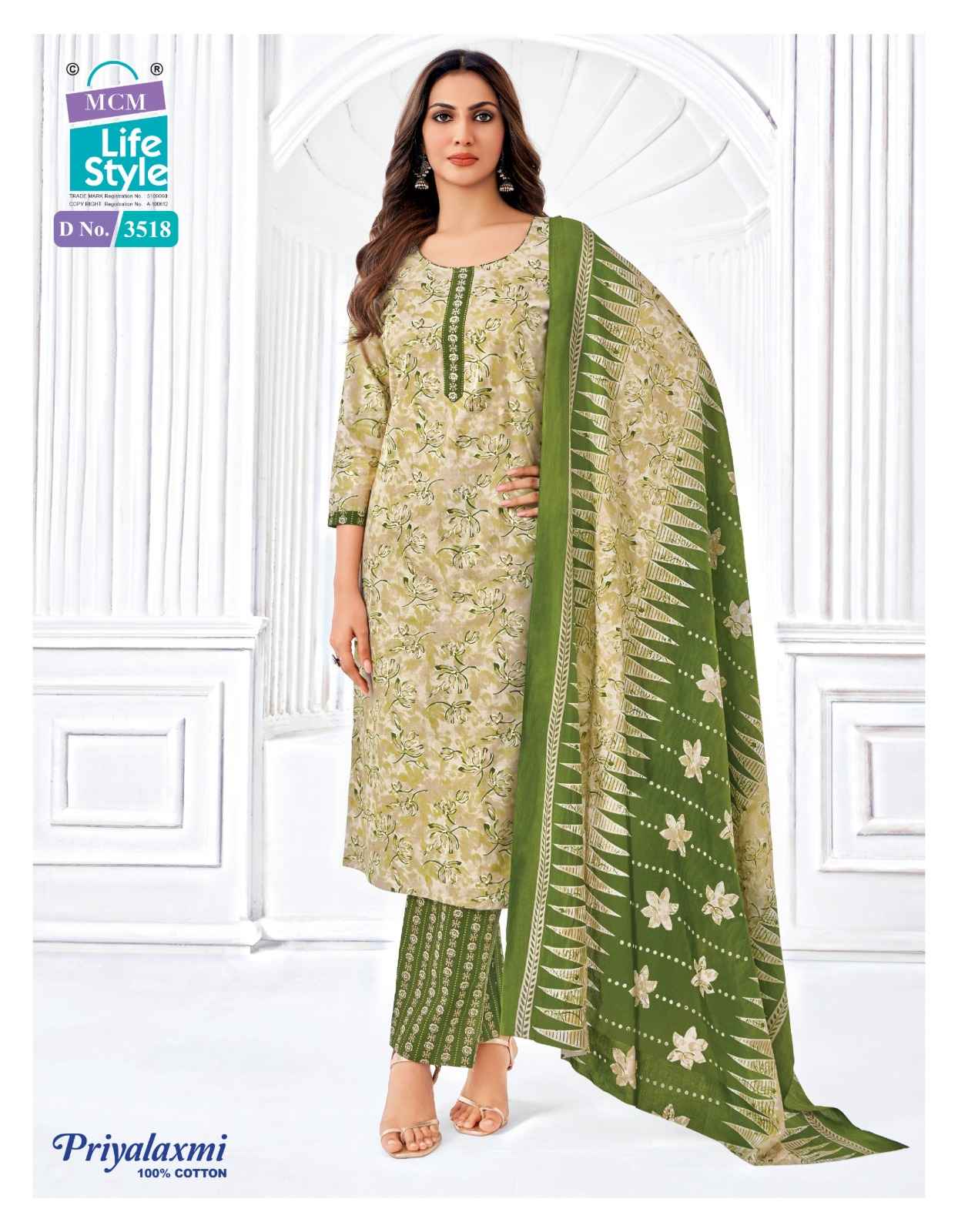 MCM PRIYALAXMI VOL-35 PURE COTTON PRINTED DRESS MATERIAL AT WHOLESALE PRICE