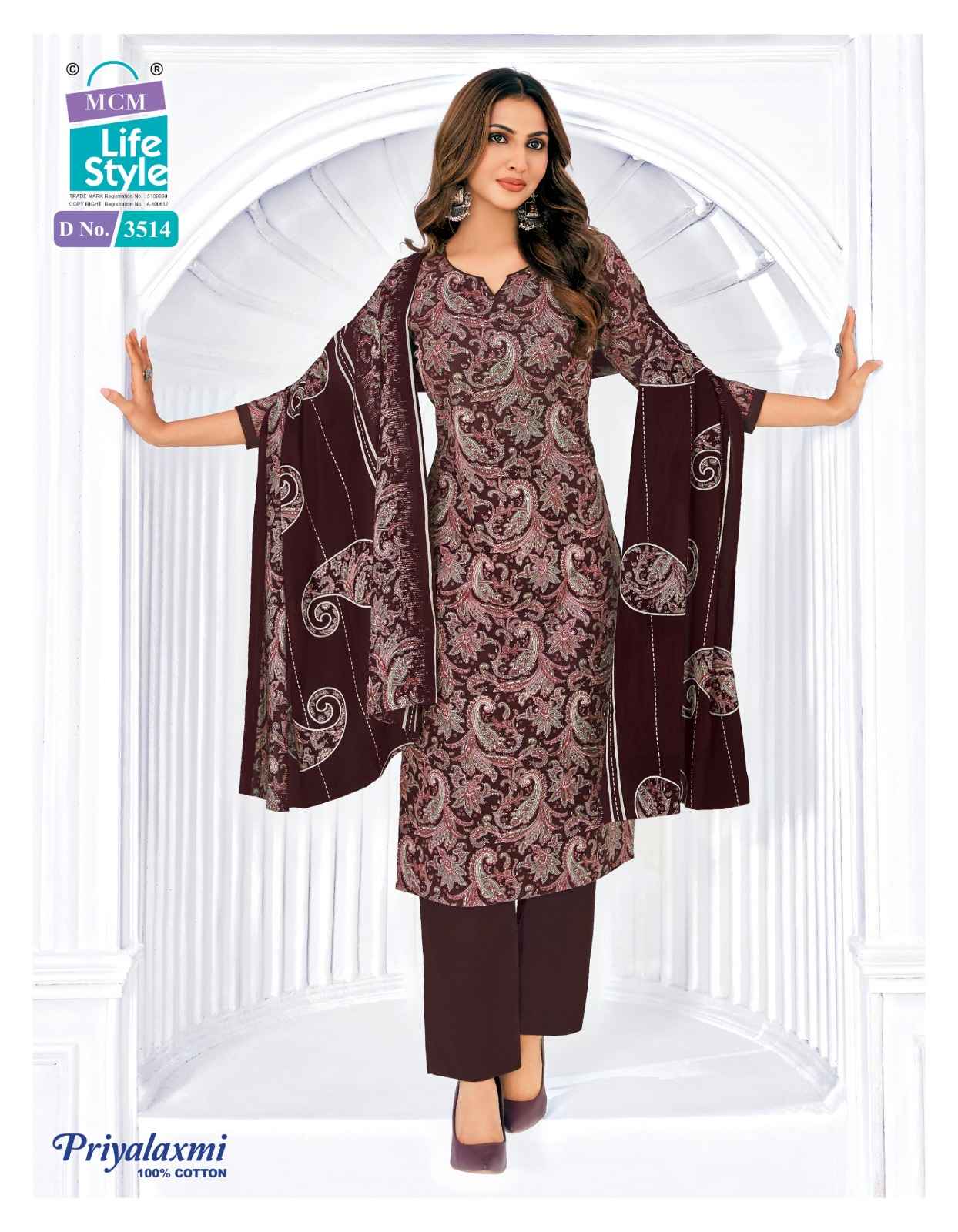 MCM PRIYALAXMI VOL-35 PURE COTTON PRINTED DRESS MATERIAL AT WHOLESALE PRICE