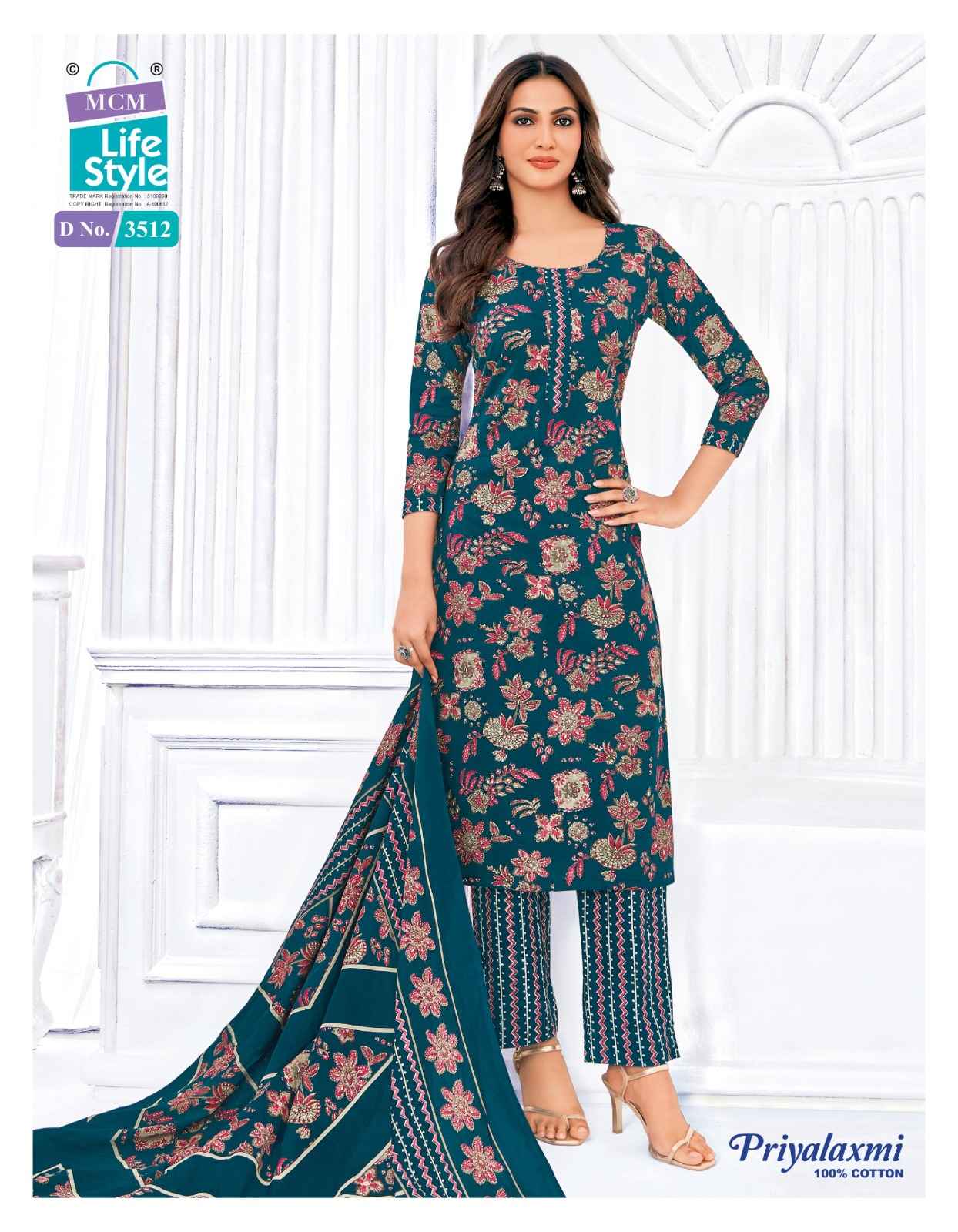 MCM PRIYALAXMI VOL-35 PURE COTTON PRINTED DRESS MATERIAL AT WHOLESALE PRICE