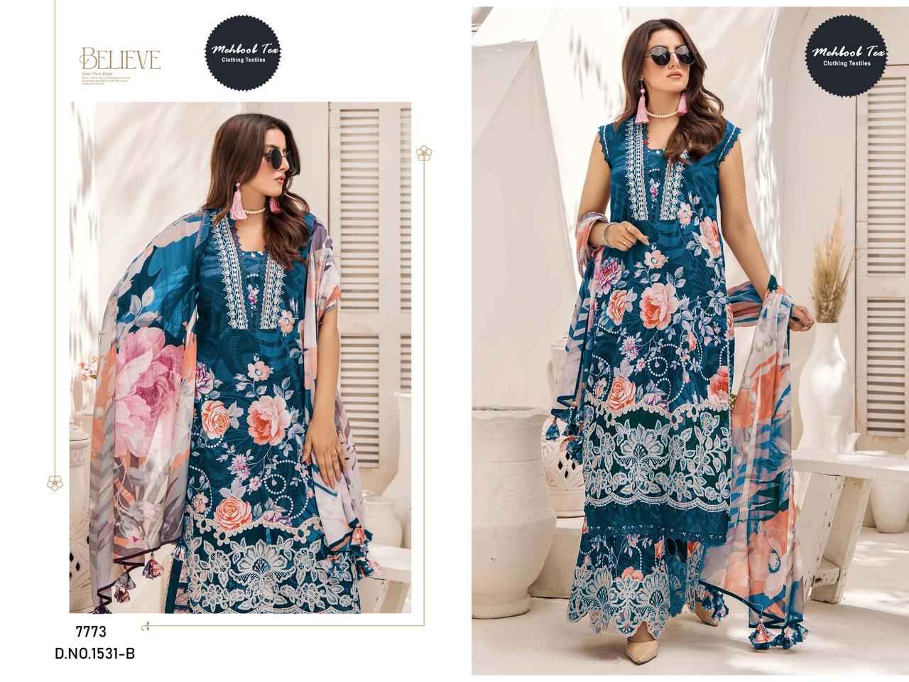 MEHBOOLB TEX D NO1529 B PURE COTTON PRINTED EMBRODAIRY DRESS MATERIAL AT WHOLESALE PRICE