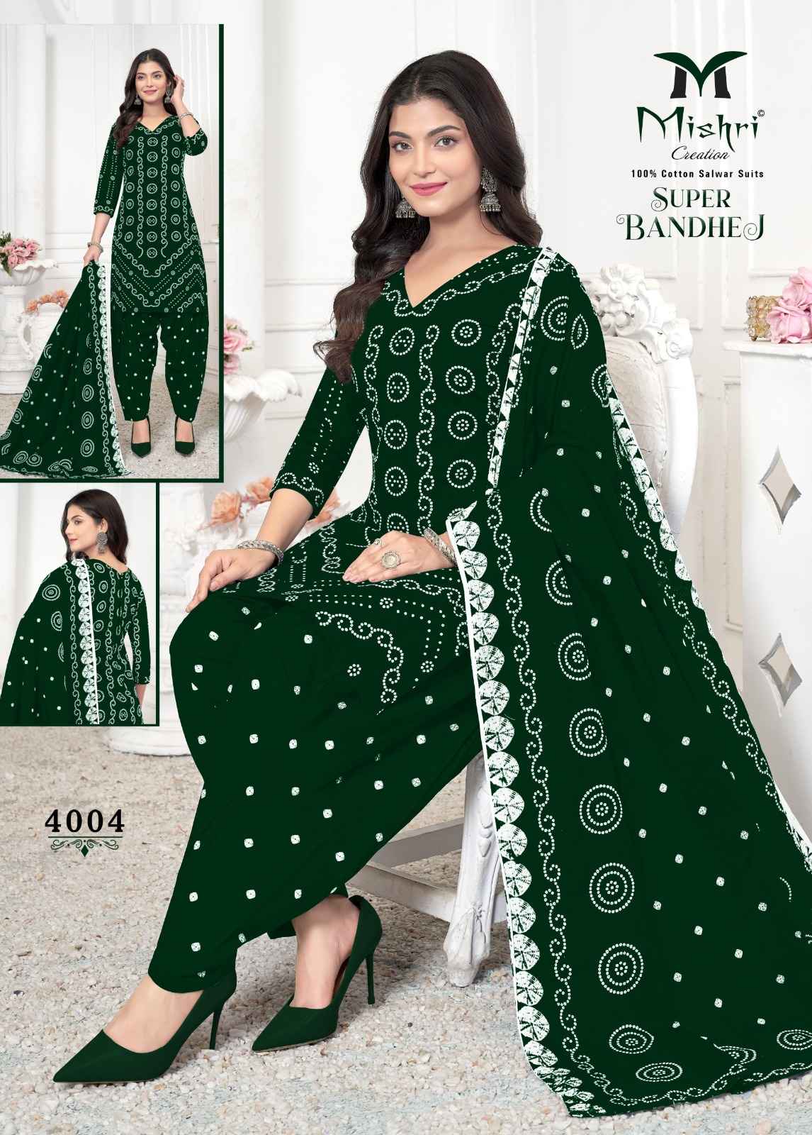 MISHRI SUPER BANDHEJ VOL-04 PURE COTTON PRINTED DRESS MATERIAL AT WHOLESALE PRICE