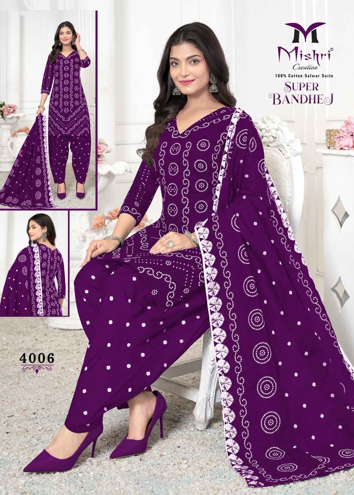 MISHRI SUPER BANDHEJ VOL-04 PURE COTTON PRINTED DRESS MATERIAL AT WHOLESALE PRICE