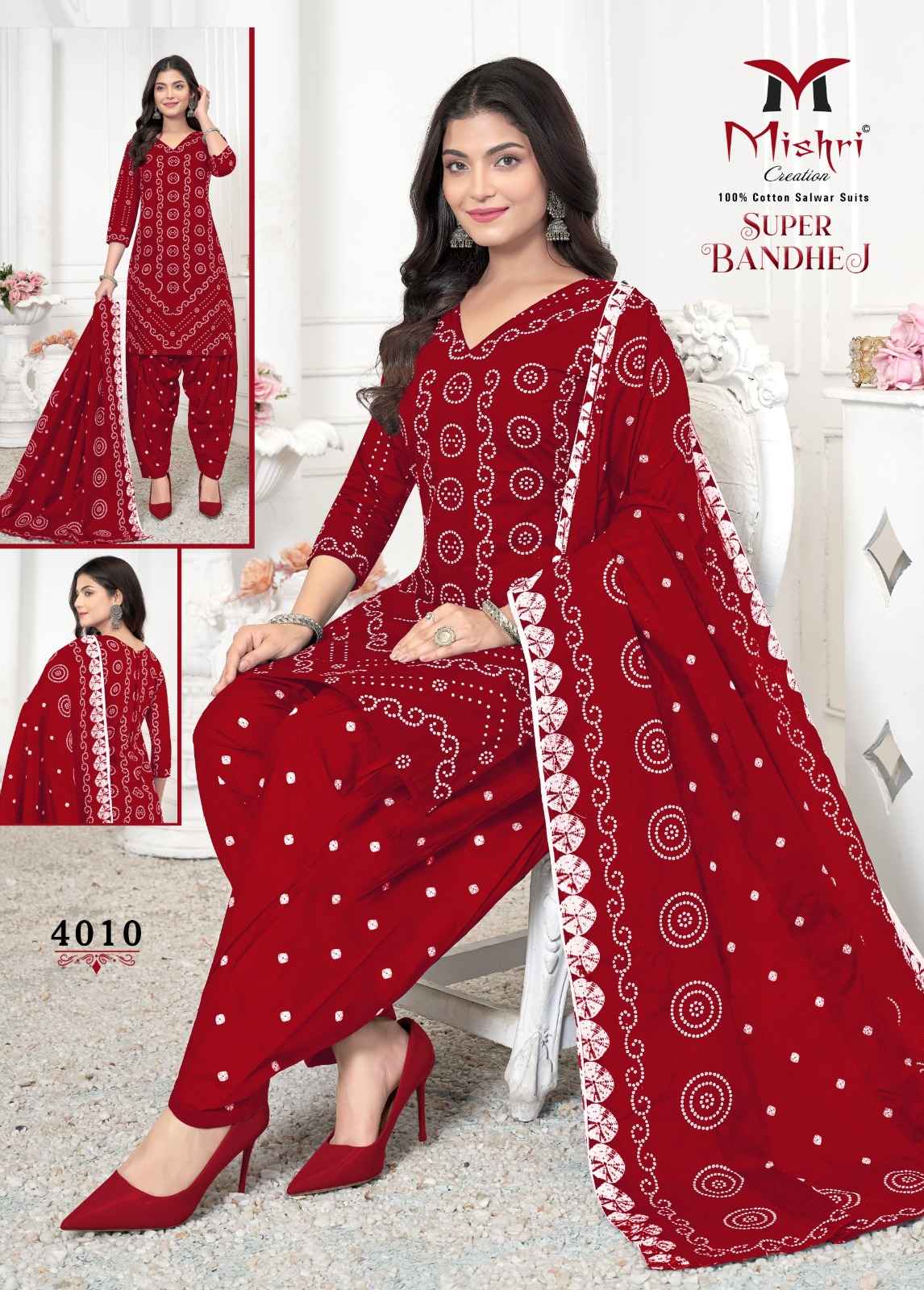 MISHRI SUPER BANDHEJ VOL-04 PURE COTTON PRINTED DRESS MATERIAL AT WHOLESALE PRICE