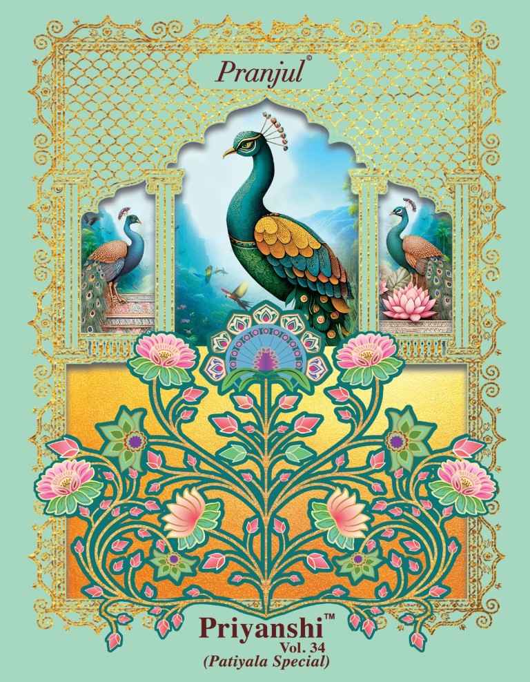 PRANJUL PRIYANSHI VOL-34 PURE COTTON PRINTED DRESS MATERIAL AT WHOLESALE PRICE 