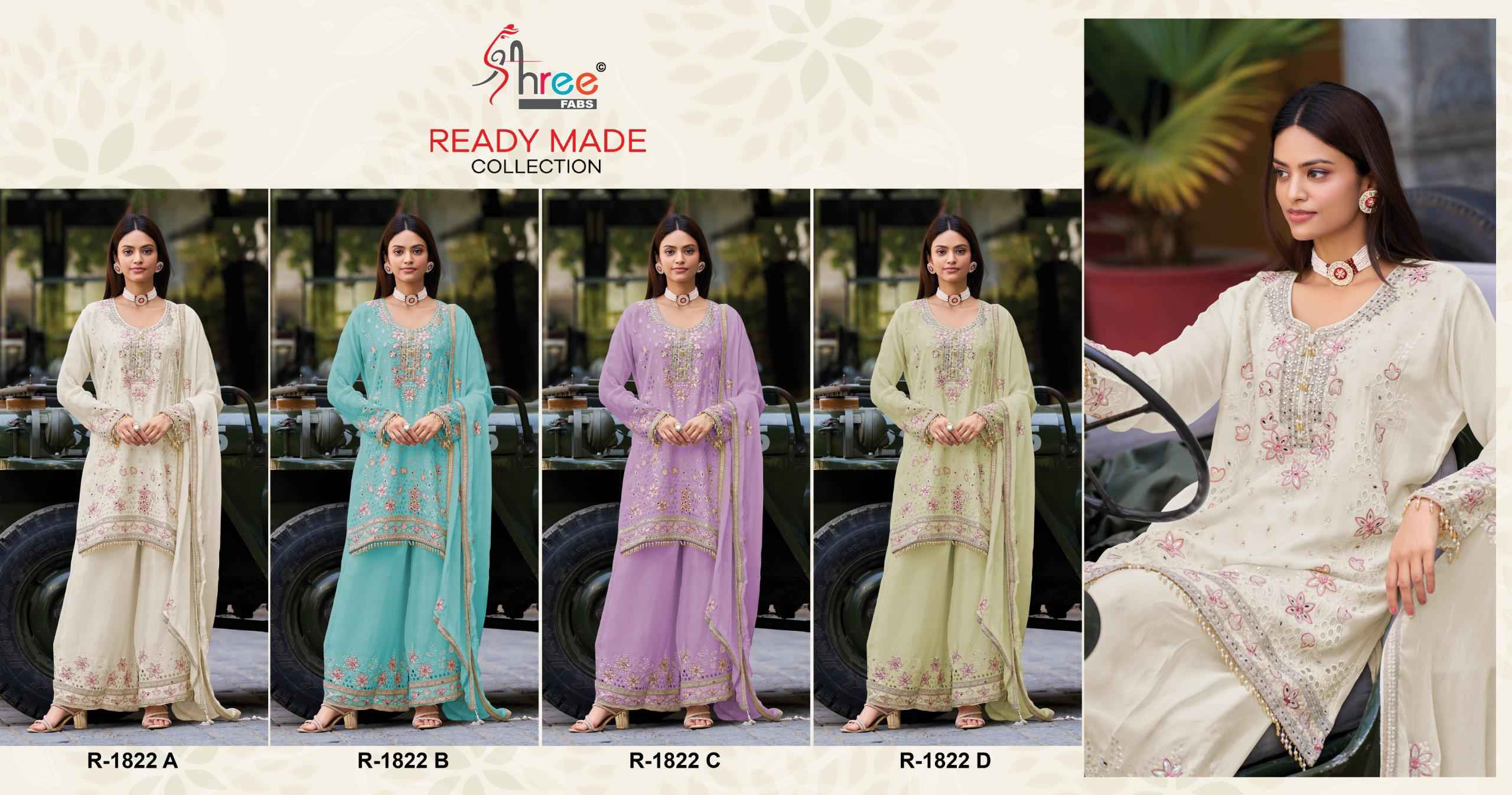 SHREE FABS D.NO 1822 CHINON VISCOUS KURTI PLAZO WITH DUPATTA AT WHOLESALE PRICE