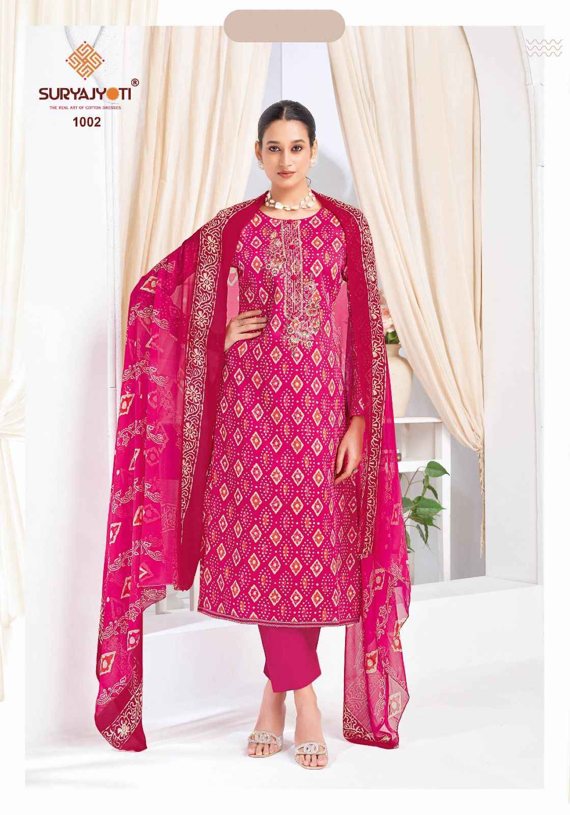 SURYAJYOTI KALPANA VOL-01 JAAM SATIN PRINTED DRESS MATERIAL AT WHOLESALE PRICE