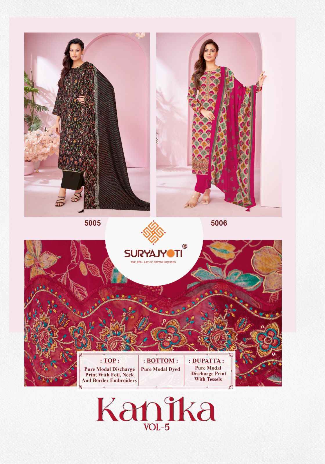 SURYAJYOTI KANIKA VOL-05 PURE MODAL DISCHARGE PRINT DRESS MATERIAL AT WHOLESALE PRICE