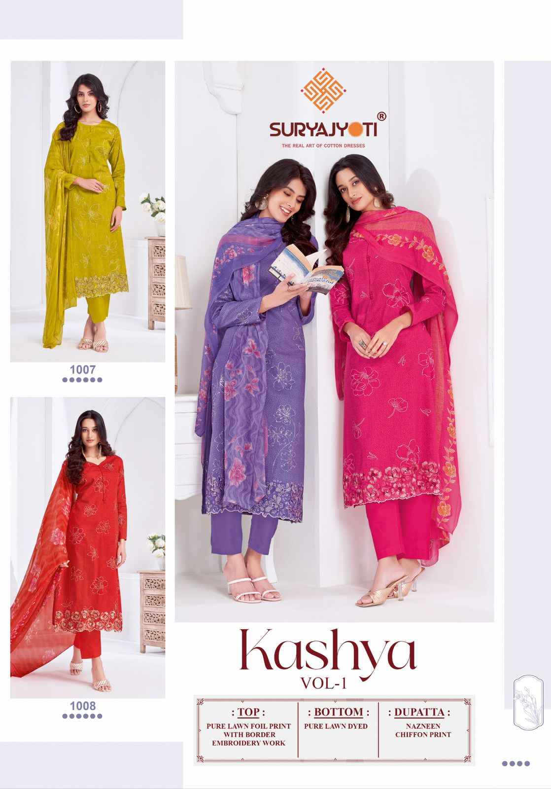 SURYAJYOTI KASHYA VOL-01 PURE LAWN FOIL PRINTED DRESS MATERIAL AT WHOLESALE PRICE