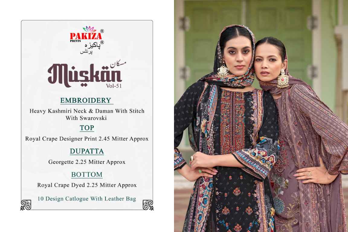 PAKIZA PRINTS MUSKAN VOL-51 HEAVY KASHMIRI NECK SWAROVSKI ROYAL CRAPE DRESS MATERIAL AT WHOLESALE PRICE
