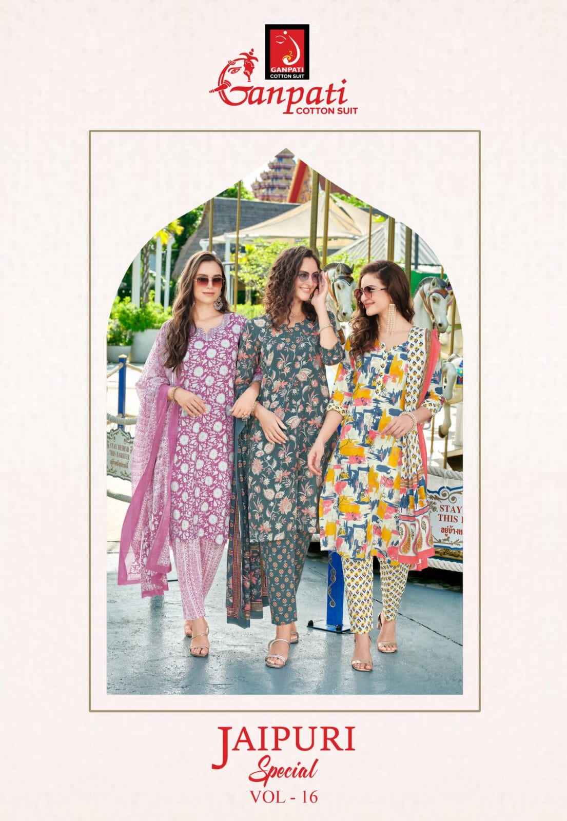 GANPATI JAIPURI VOL-16 KURTI PANT WITH DUPATTA AT WHOLESALE PRICE