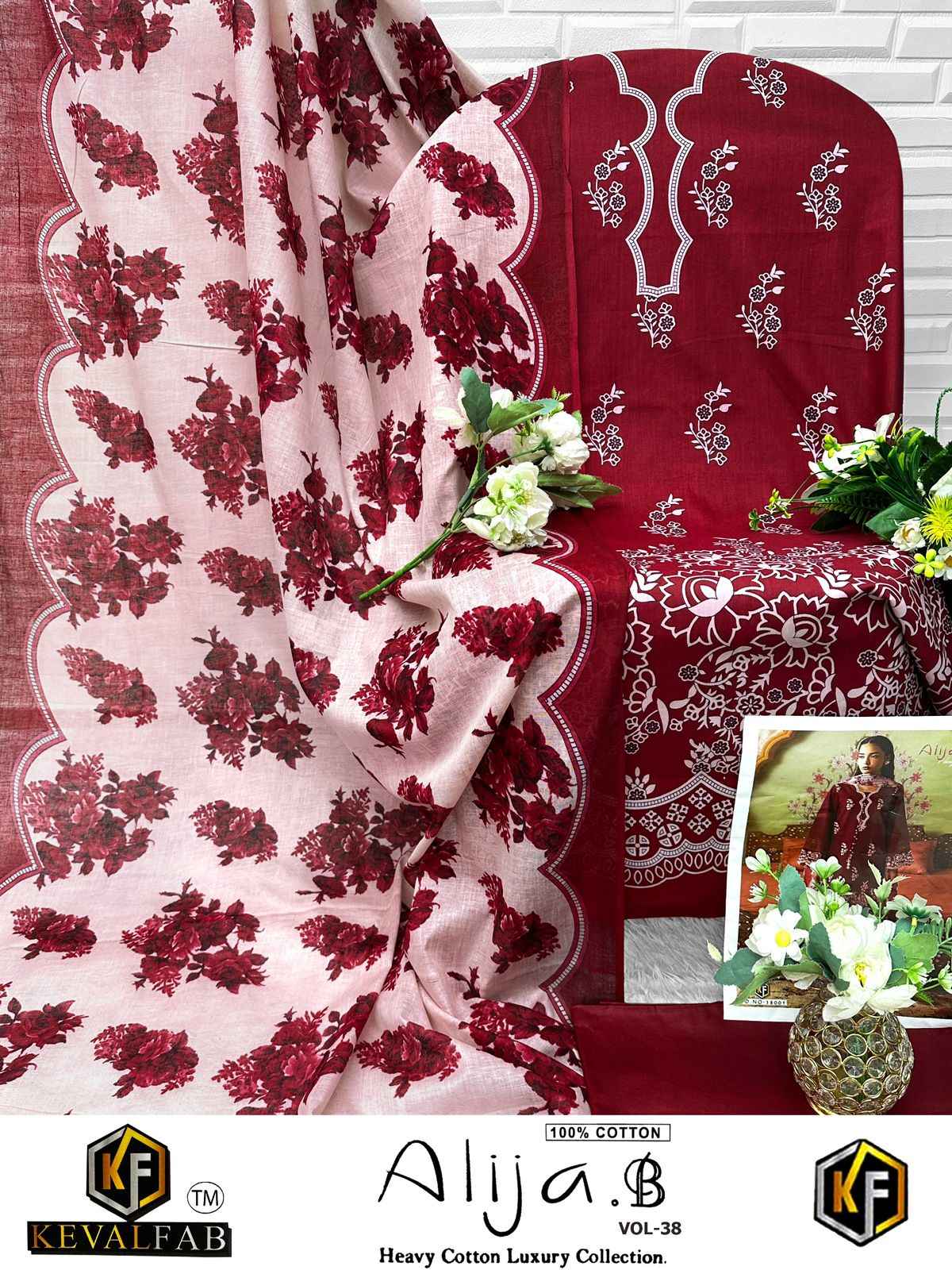 KEVAL ALIJA B VOL 38 HEAVY COTTON PRINTED DRESS MATERIAL WHOLESALE PRICE AT  SHIVKRUPA ENTERPRISE