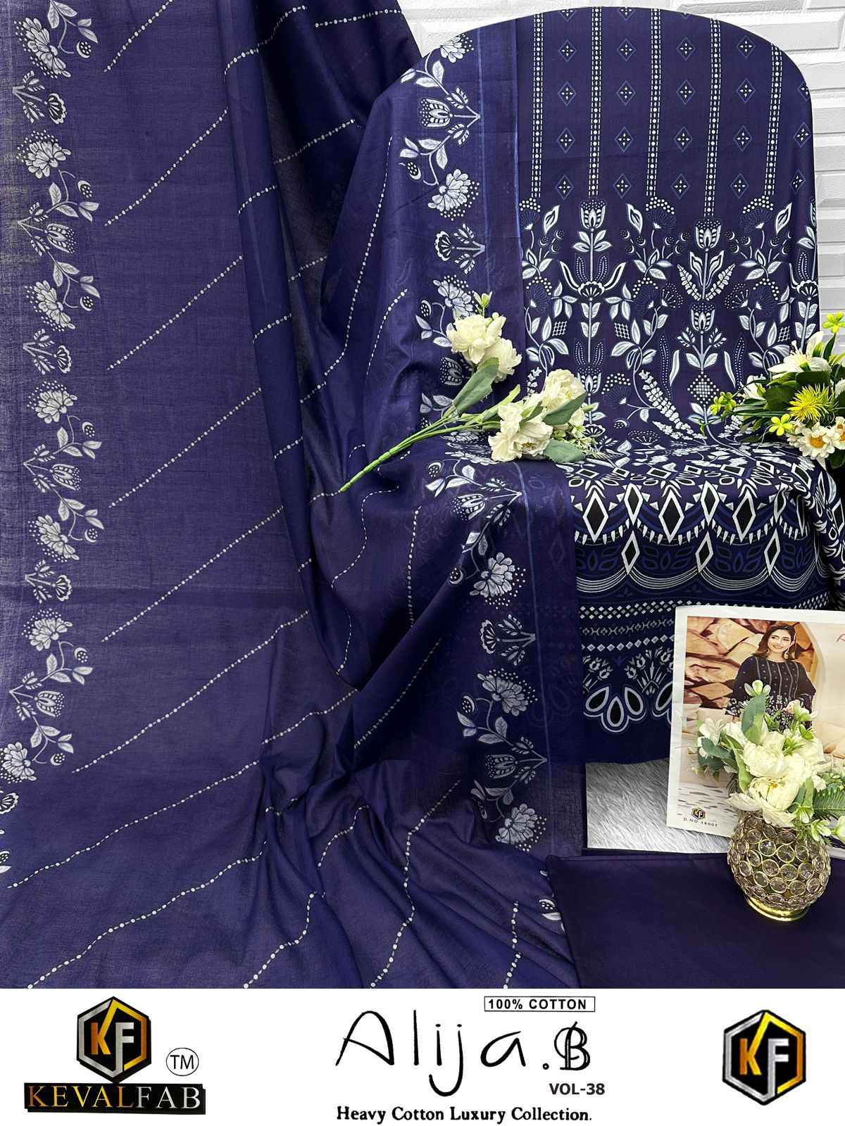 KEVAL ALIJA B VOL 38 HEAVY COTTON PRINTED DRESS MATERIAL WHOLESALE PRICE AT  SHIVKRUPA ENTERPRISE
