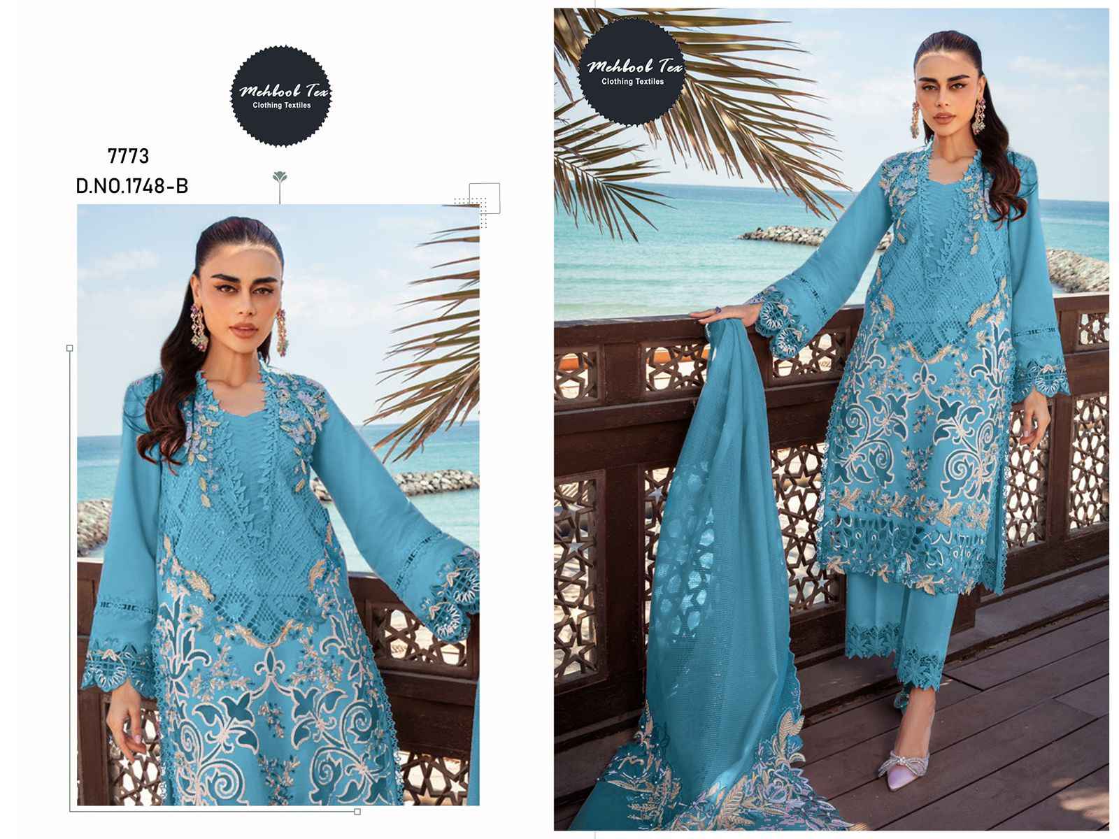 Mahbob Rind MEHBOOB TEX OMBRE PREMIUM VOL-3 DRESS MATERIAL WHOLESALE PRICE AT ...