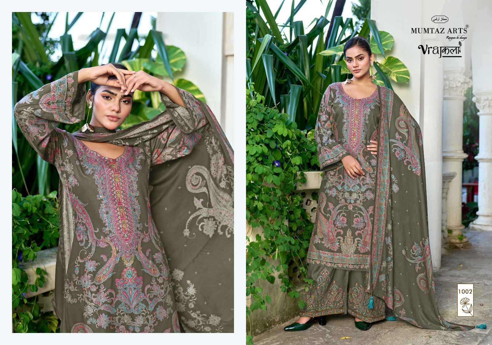 MUMTAZ SNEHA PURE VISCOSE PASHMINA DIGITAL PRINTED DRESS MATERIAL AT WHOLESALE PRICE