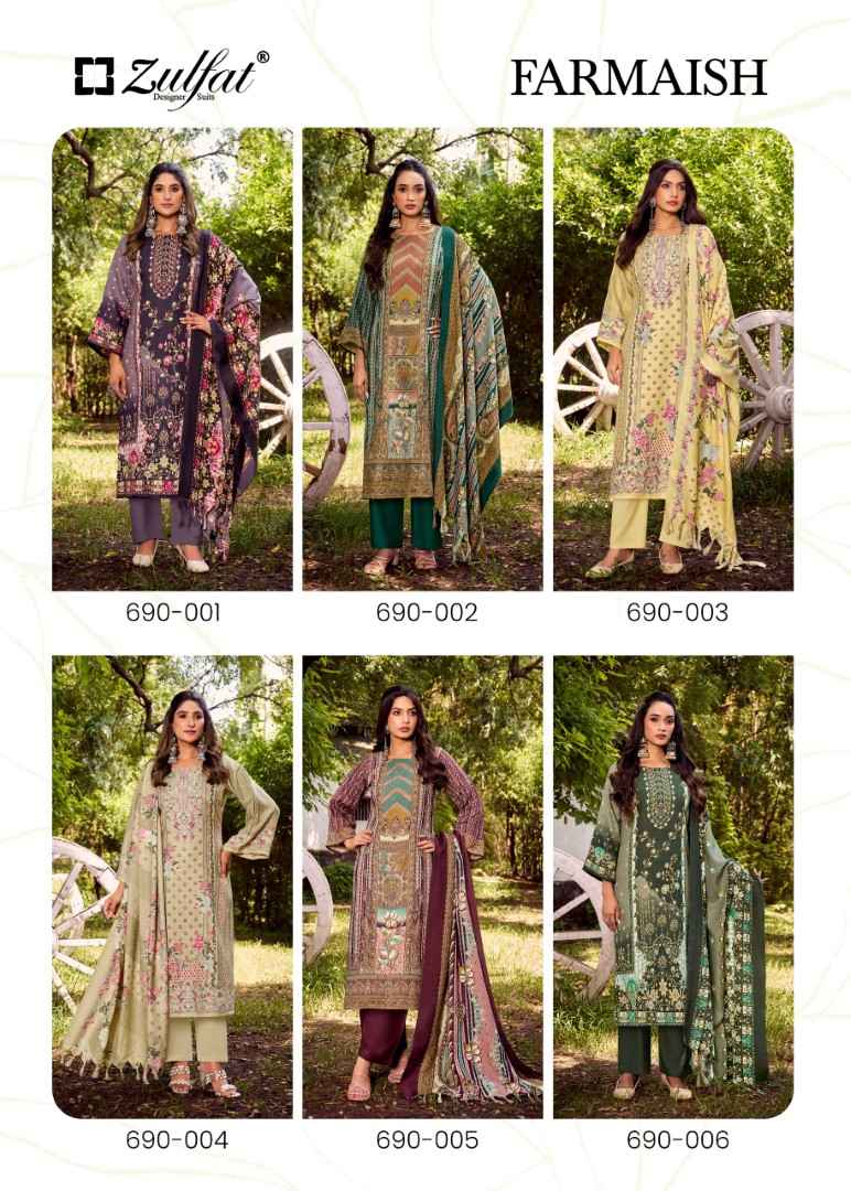ZULFAT FARMAISH WOOLLEN PASHMINA DRESS MATERIAL AT WHOLESALE PRICE