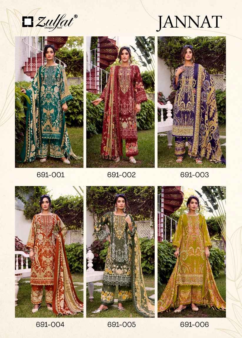 ZULFAT JANNAT AZ PURE WOOLLEN PASHMINA DRESS MATERIAL AT WHOLESALE PRICE