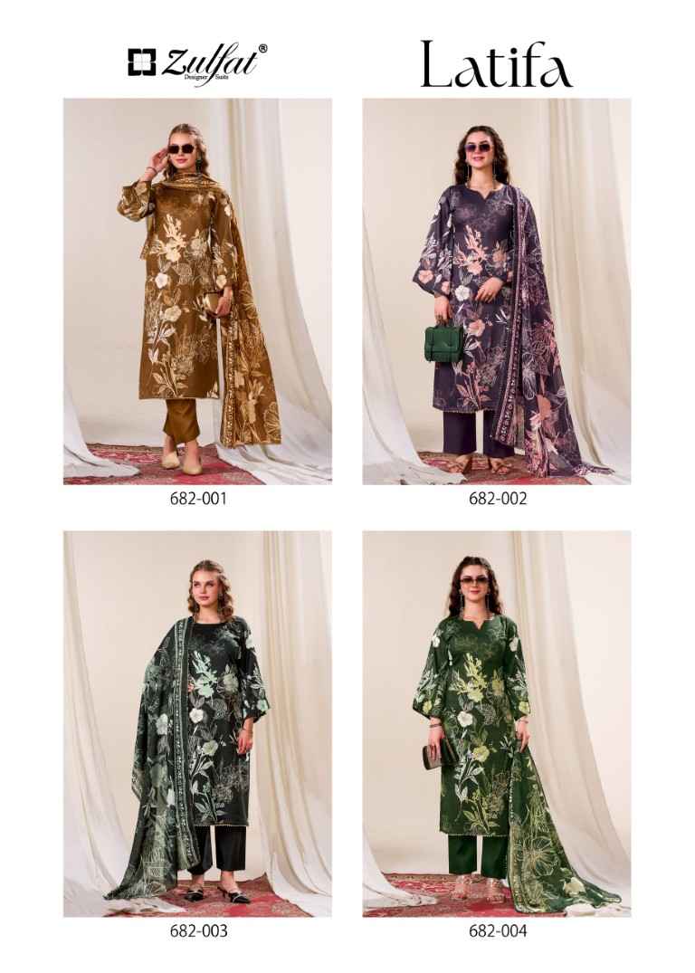 ZULFAT LATIFA PURE JAM COTTON SATIN DRESS MATERIAL AT WHOLESALE PRICE