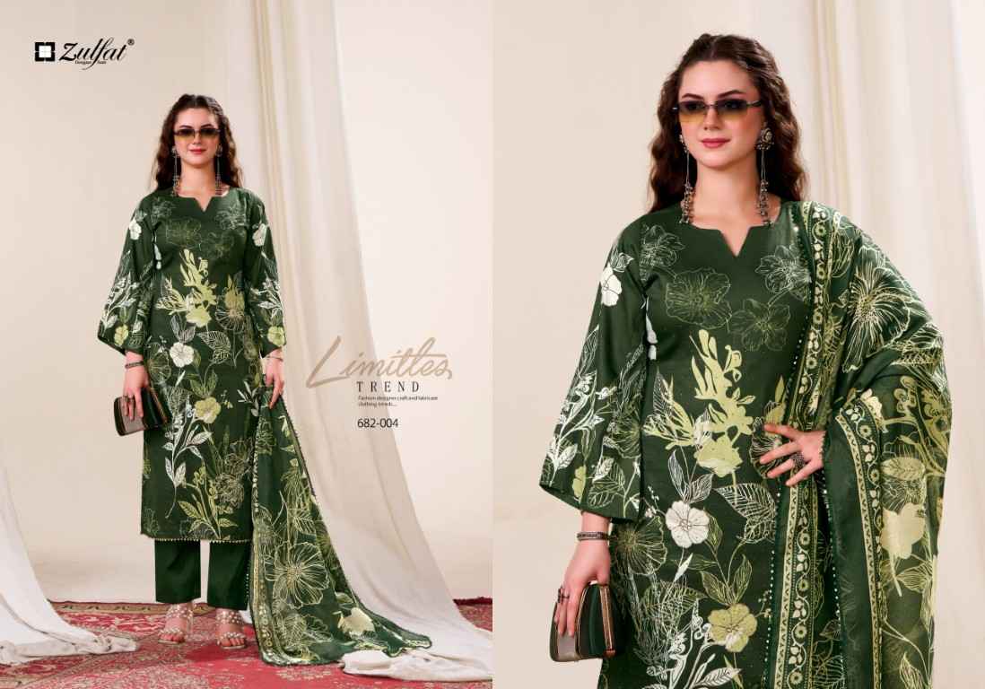 ZULFAT LATIFA PURE JAM COTTON SATIN DRESS MATERIAL AT WHOLESALE PRICE