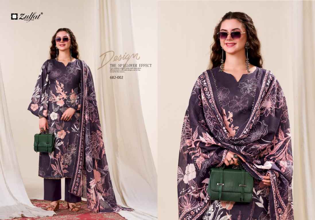 ZULFAT LATIFA PURE JAM COTTON SATIN DRESS MATERIAL AT WHOLESALE PRICE