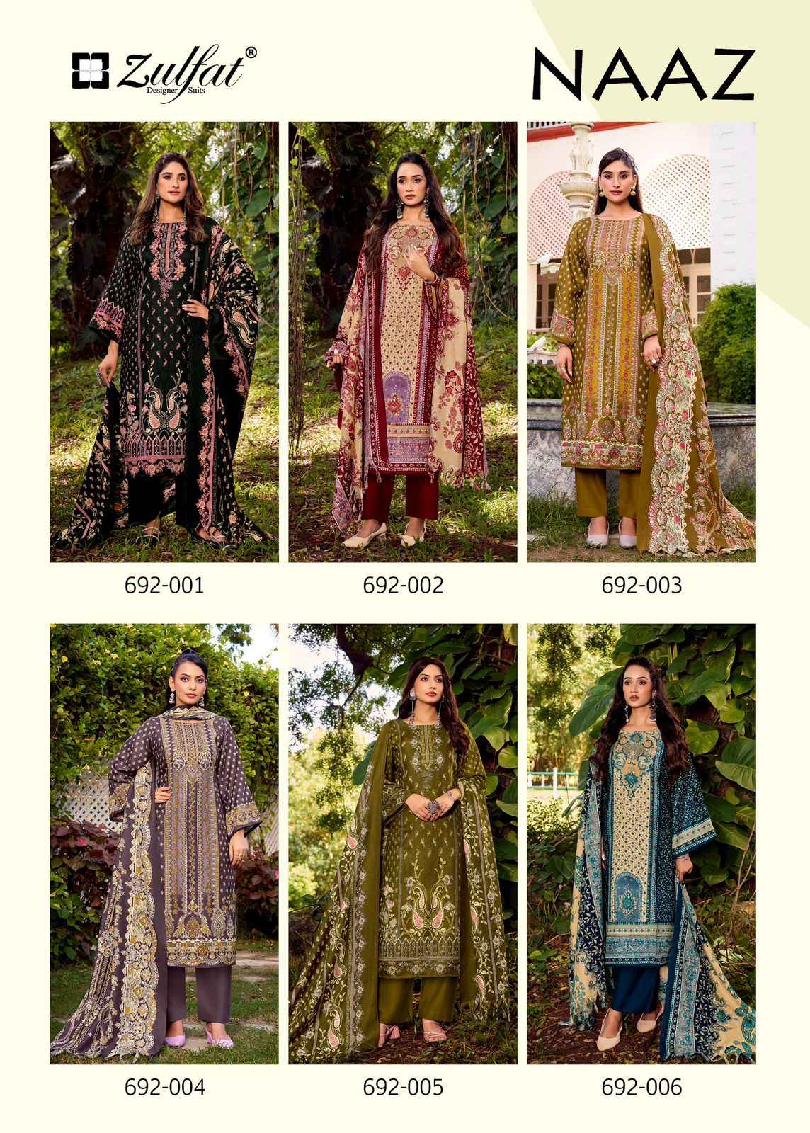 ZULFAT NAAZ PURE WOOLLEN PASHMINA DRESS MATERIAL AT WHOLESALE PRICE
