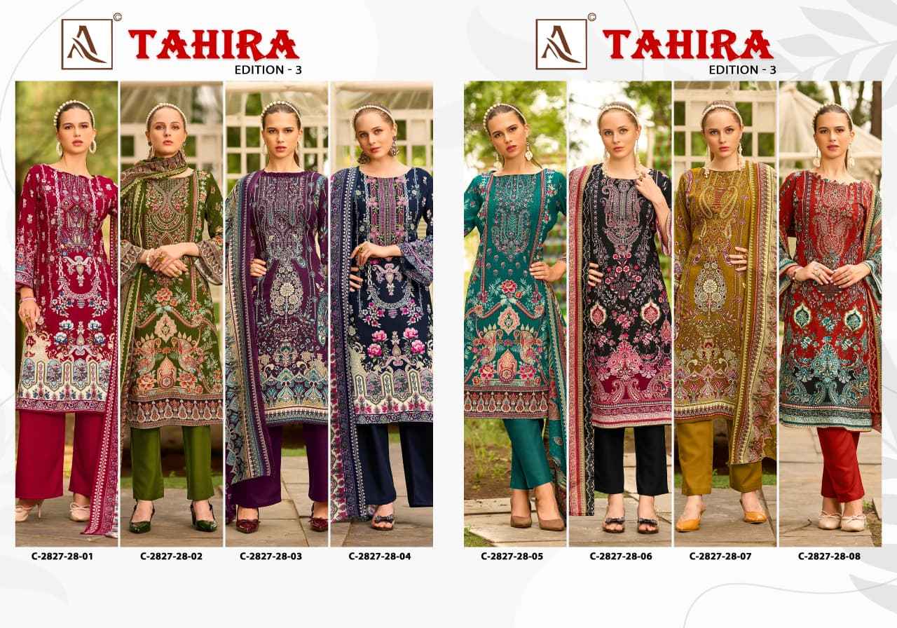 ALOK TAHIRA-3 HEAVY VISCOSE RAYON PRINT WITH EMBROIDERY DRESS MATERIAL AT WHOLESALE PRICE