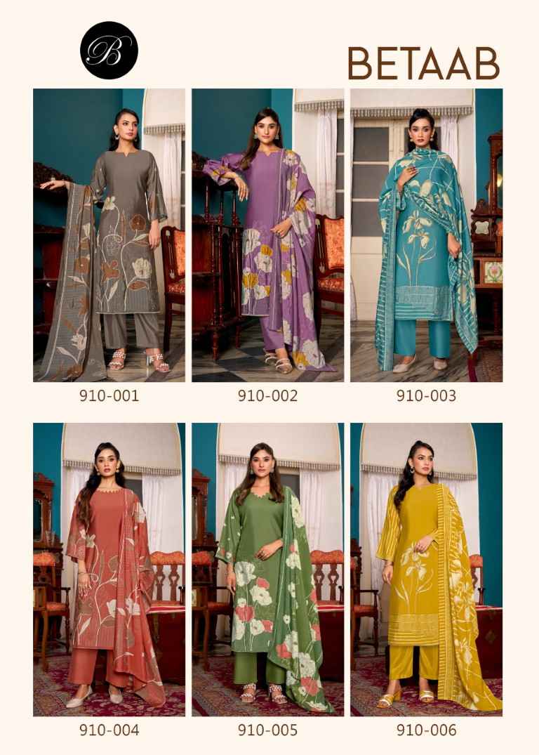 BELLIZA BETAAB PURE MODAL VISCOSE MUSLIN DRESS MATERIALFOIL PRINTED  AT WHOLESALE PRICE