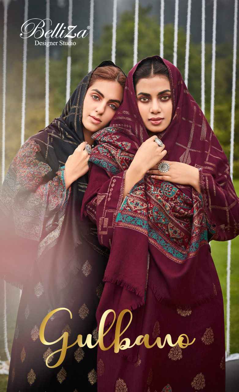 BELLIZA GULBANO PURE WOOL PASHMINA KAANI WEAVING DRESS MATERIAL AT WHOLESALE PRICE 
