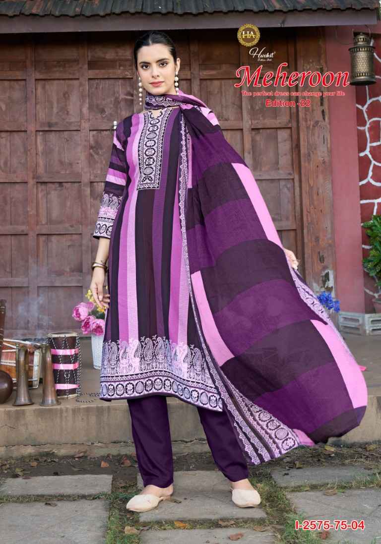 HARSHIT MEHEROON-22  PURE VISCOSE REYON PRINT WITH HAND WORK DRESS MATERIAL AT WHOLESALE PRICE